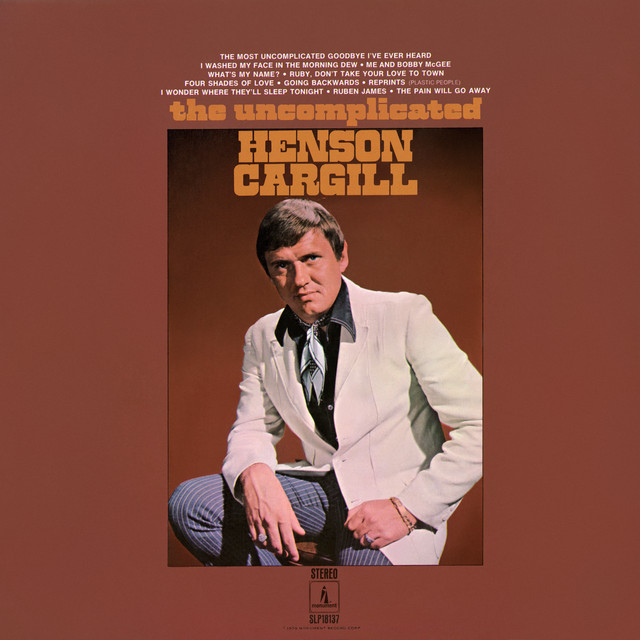 The Uncomplicated Henson Cargill album cover