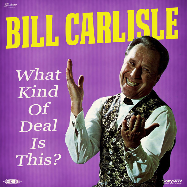 What Kind of Deal Is This album cover