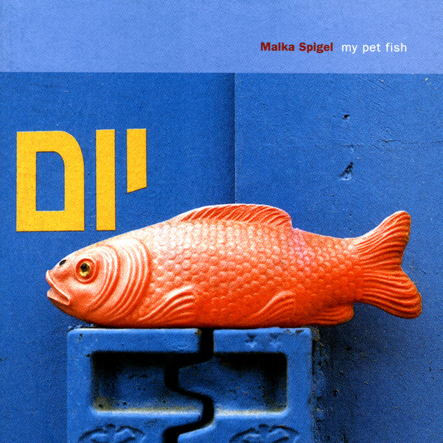 My Pet Fish album cover