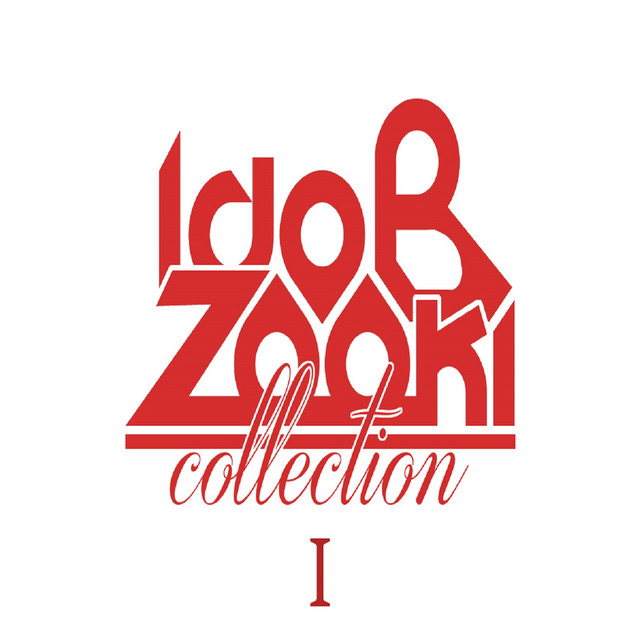 Collection I album cover