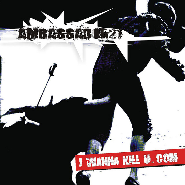 I Wanna Kill U.com album cover