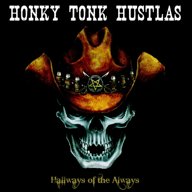 Hallways of the Always album cover