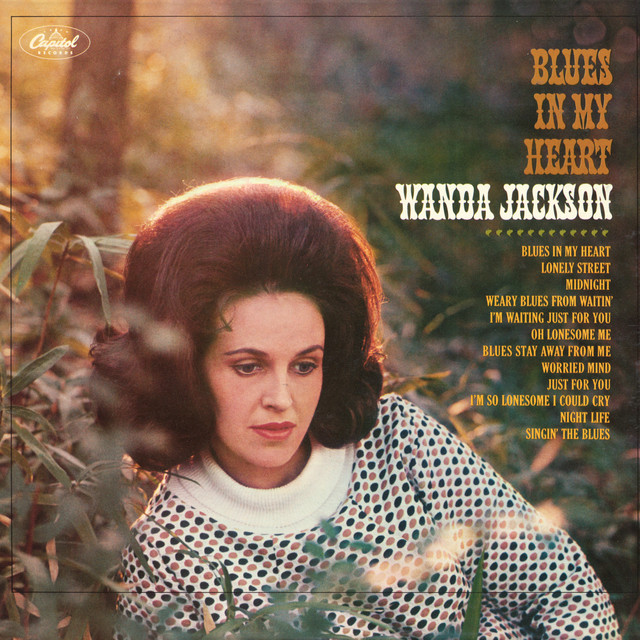 Blues In My Heart album cover