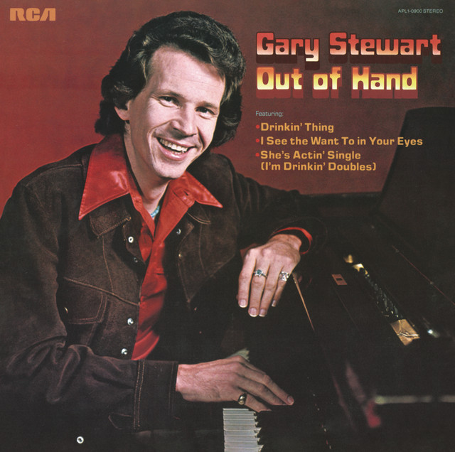 Out Of Hand album cover