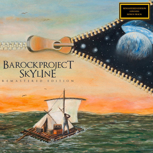 Skyline (2021 Remastered Version) album cover