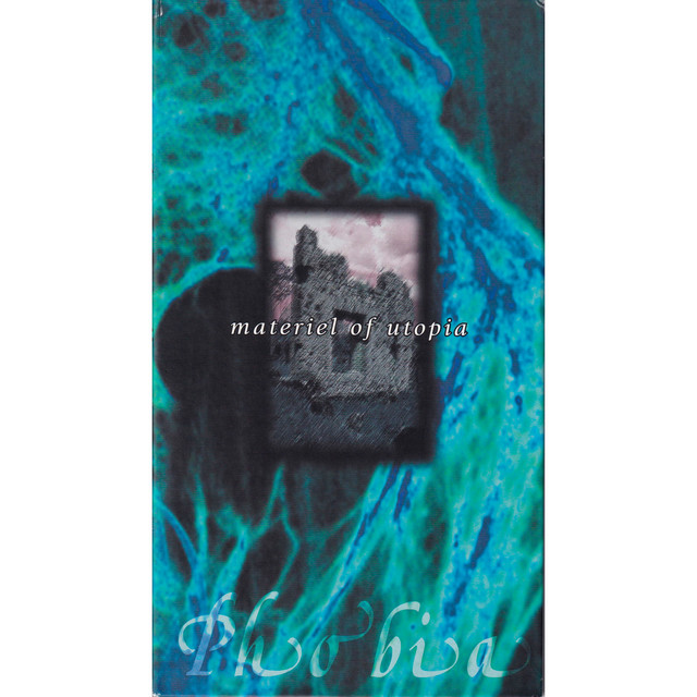 materiel of utopia album cover