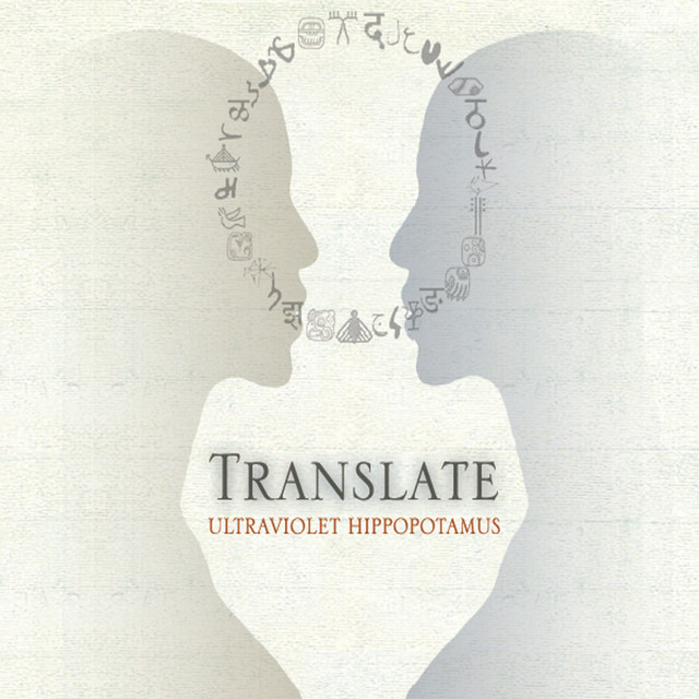 Translate album cover