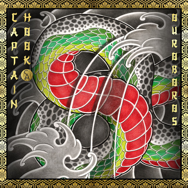 Ouroboros - Past album cover