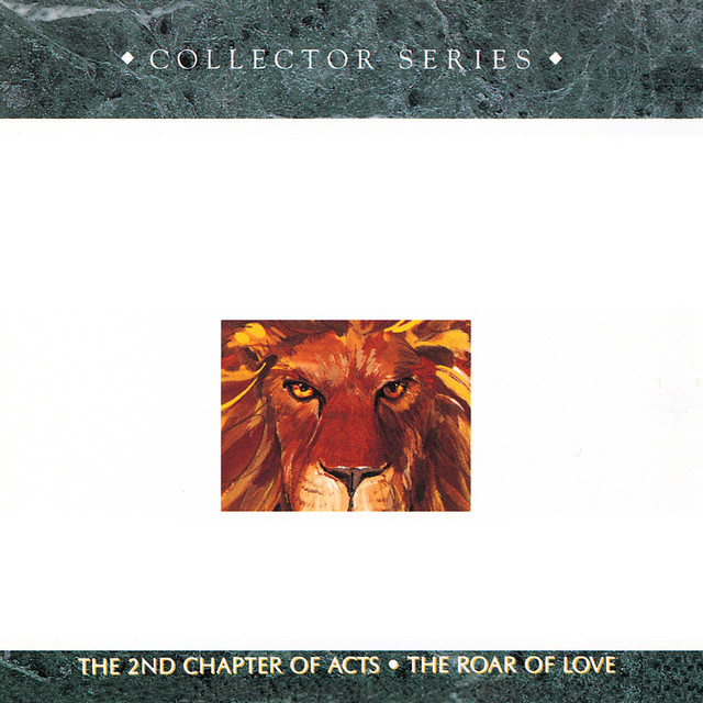 Roar Of Love album cover