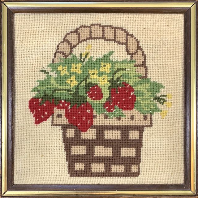 Inspirational Strawberries album cover