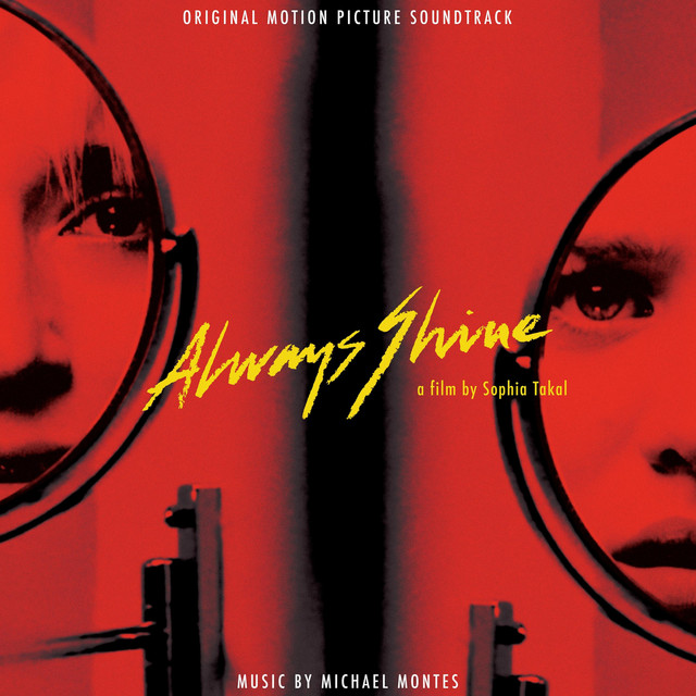 Always Shine (Original Motion Picture Soundtrack) album cover