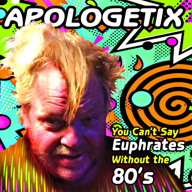 You Can't Say Euphrates Without the 80's album cover