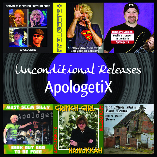 Unconditional Releases album cover