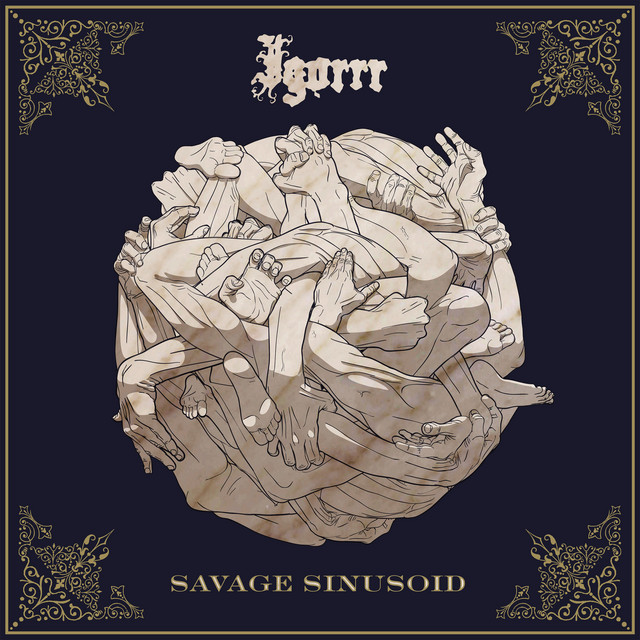 Marshall JCM800 2203 as heard on Savage Sinusoid by Igorrr (2017)