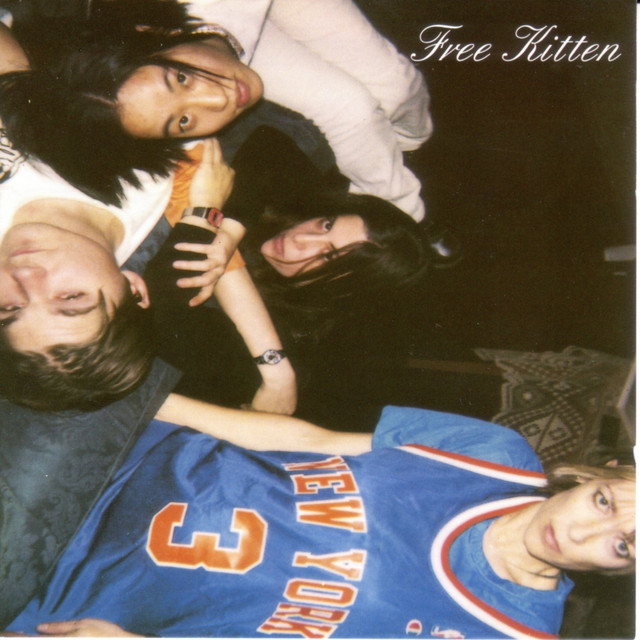 Nice Ass album cover
