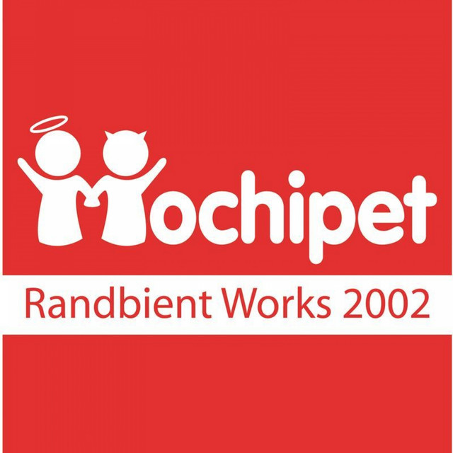 Randbient Works 2002 album cover