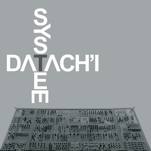 System Bonus Tracks album cover