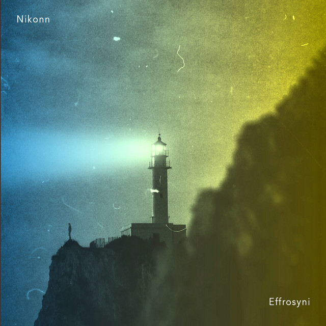 Effrosyni album cover
