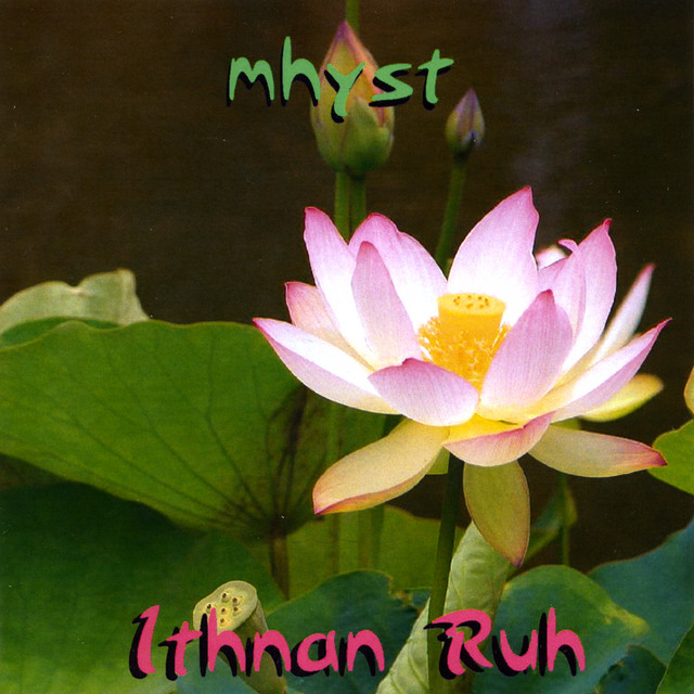 Ithnan Ruh album cover