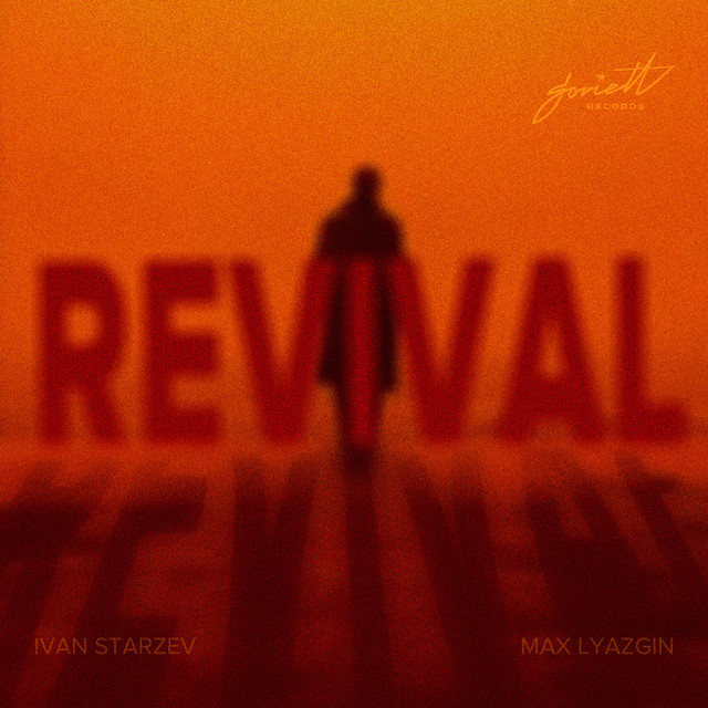 Revival album cover