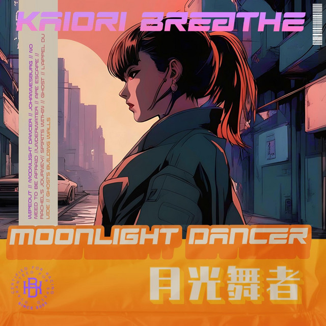 Moonlight Dancer album cover
