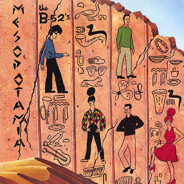 Fender Stratocaster Electric Guitar as heard on Mesopotamia by The B-52's (1982)