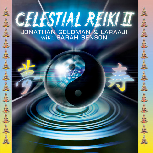 Celestial Reiki 2 album cover