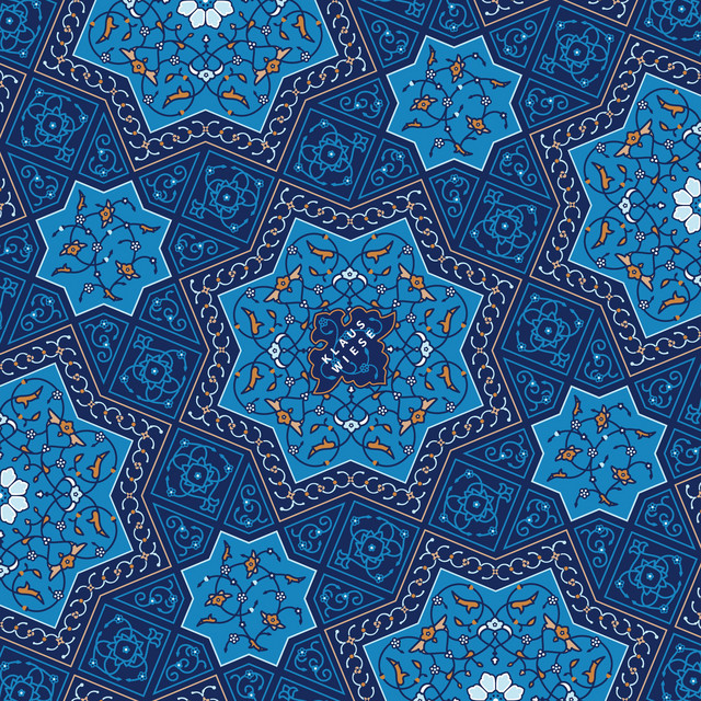 Qumra I album cover