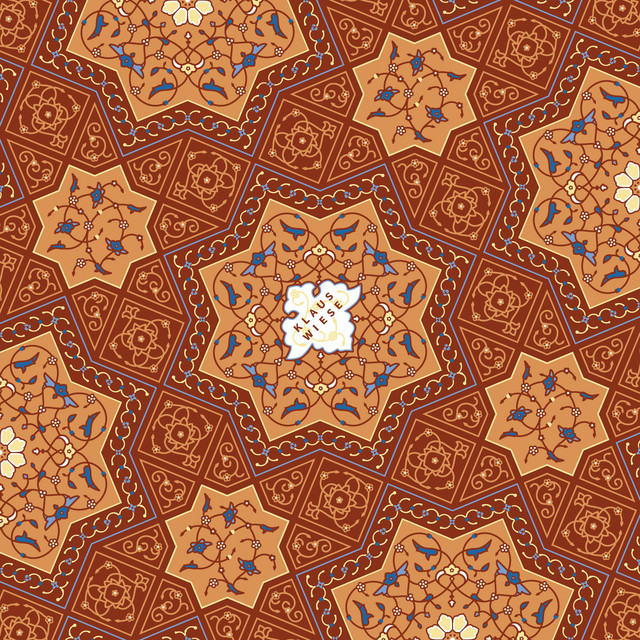 Qumra II album cover
