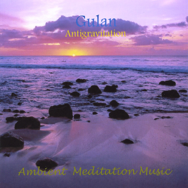 Antigravitation album cover