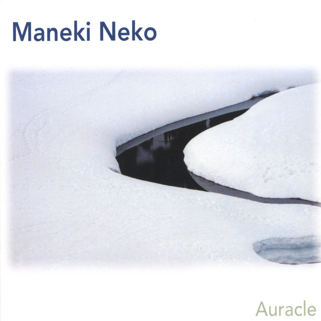 Auracle album cover
