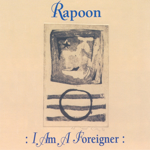 I AM a Foreigner album cover