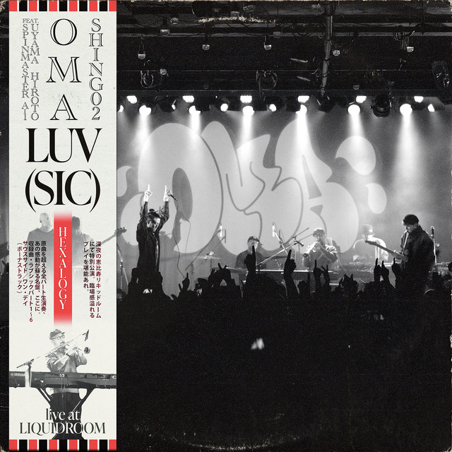 Luv(Sic) Hexalogy [OMA and Shing02 Live at Liquidroom] album cover