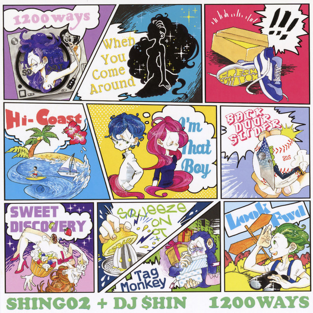 1200 Ways album cover