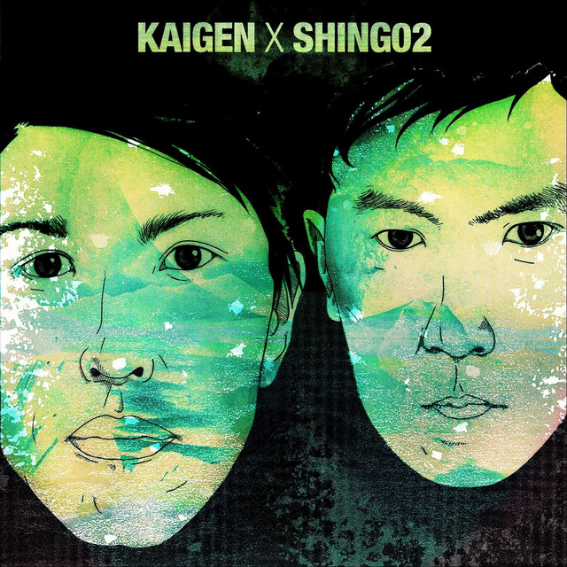 Jikaku album cover