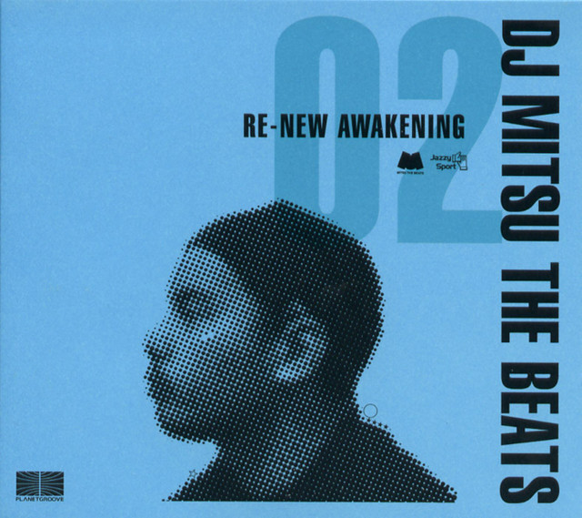 Re-New Awakening Pt. 2 album cover