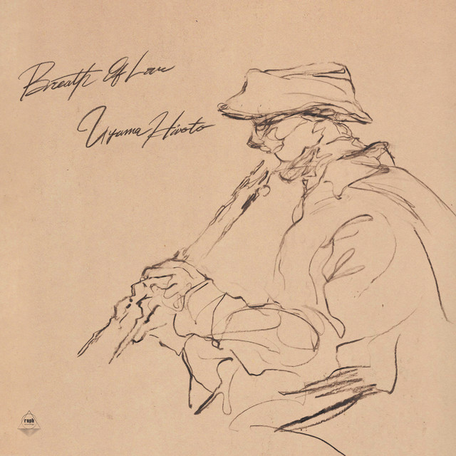 Breath of Love album cover