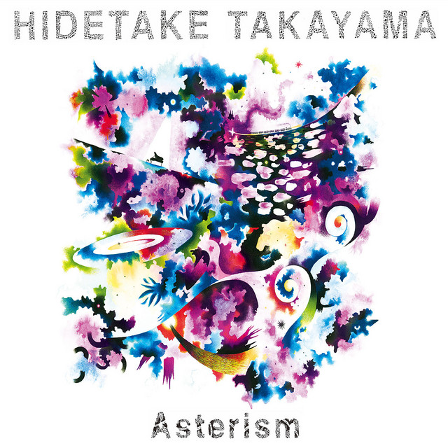 Asterism album cover