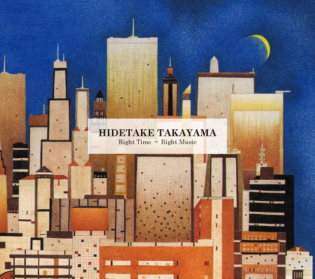 Right Time＋Right Music album cover