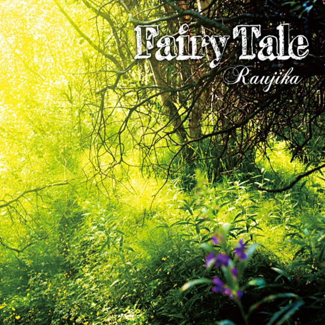Fairy Tale album cover
