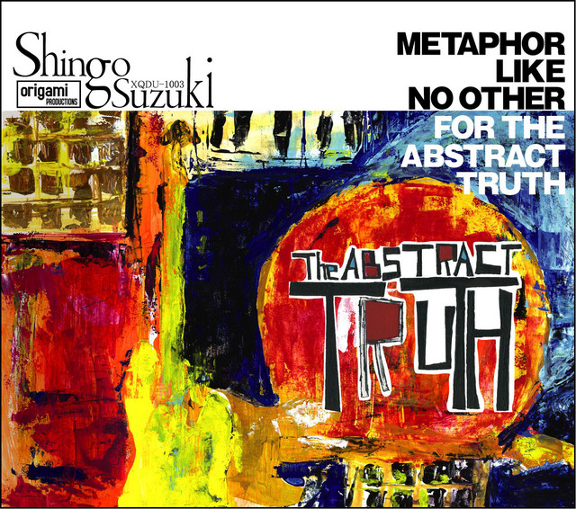 The ABSTRACT TRUTH album cover