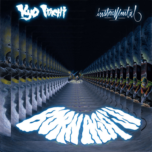 Born Again Instrumental album cover