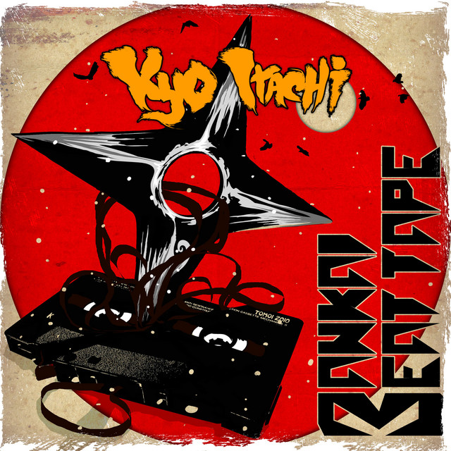 Bankai Beat Tape album cover