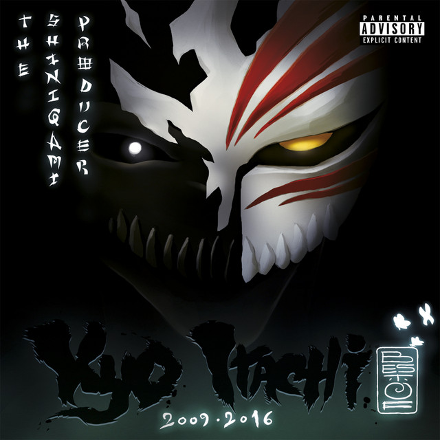 The Shinigami Producer album cover