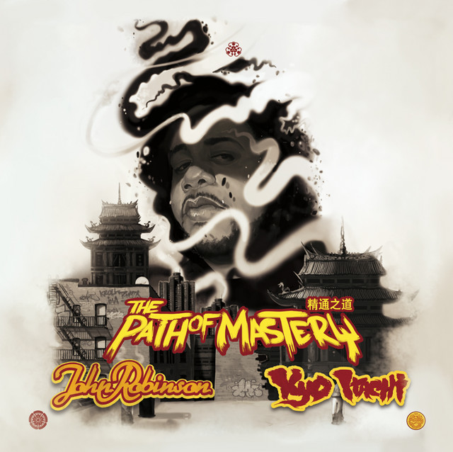 The Path Of Mastery album cover