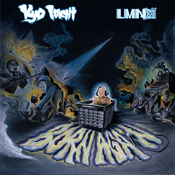 Born Again album cover