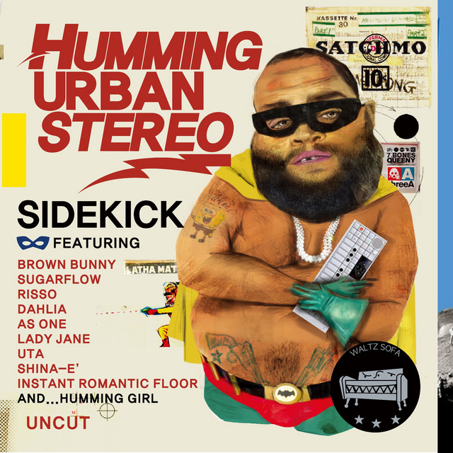 SIDEKICK album cover
