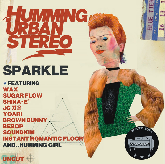 SPARKLE album cover