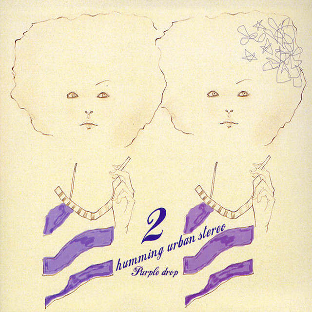 Purple Drop album cover