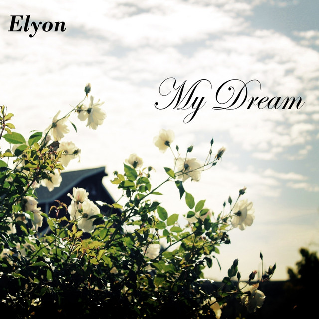 My Dream album cover